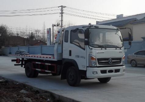 大力牌DLQ5040TQZDJ5型清障車