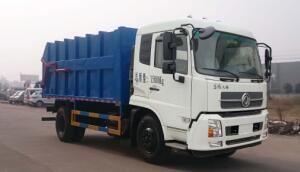 大力牌DLQ5160ZDJZK5型壓縮式對(duì)接垃圾車