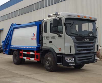 大力牌DLQ5161ZYSZY5型壓縮式垃圾車