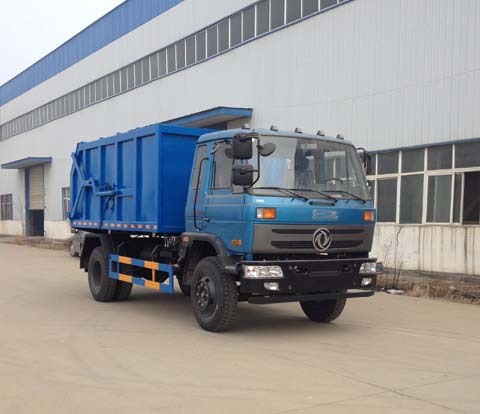 大力牌DLQ5161ZDJ5型壓縮式對(duì)接垃圾車