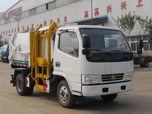 福瑞卡壓縮式對(duì)接垃圾車