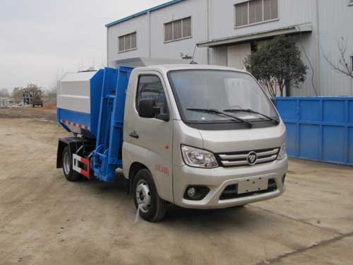 福田自裝卸式垃圾車