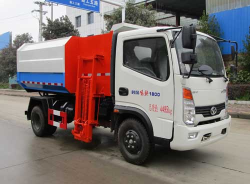 天威緣牌TWY5040ZZZS5型自裝卸式垃圾車