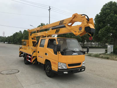 潤知星牌SCS5063JGKJX型高空作業(yè)車