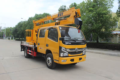 潤(rùn)知星牌SCS5041JGK13EQ6型高空作業(yè)車