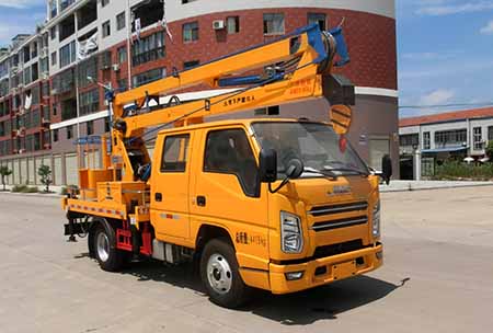 虹宇牌HYS5040JGK13J6型高空作業(yè)車