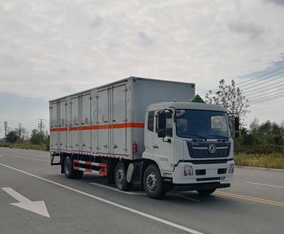 大力牌DLQ5260XZWDFH6型雜項危險物品廂式運輸車