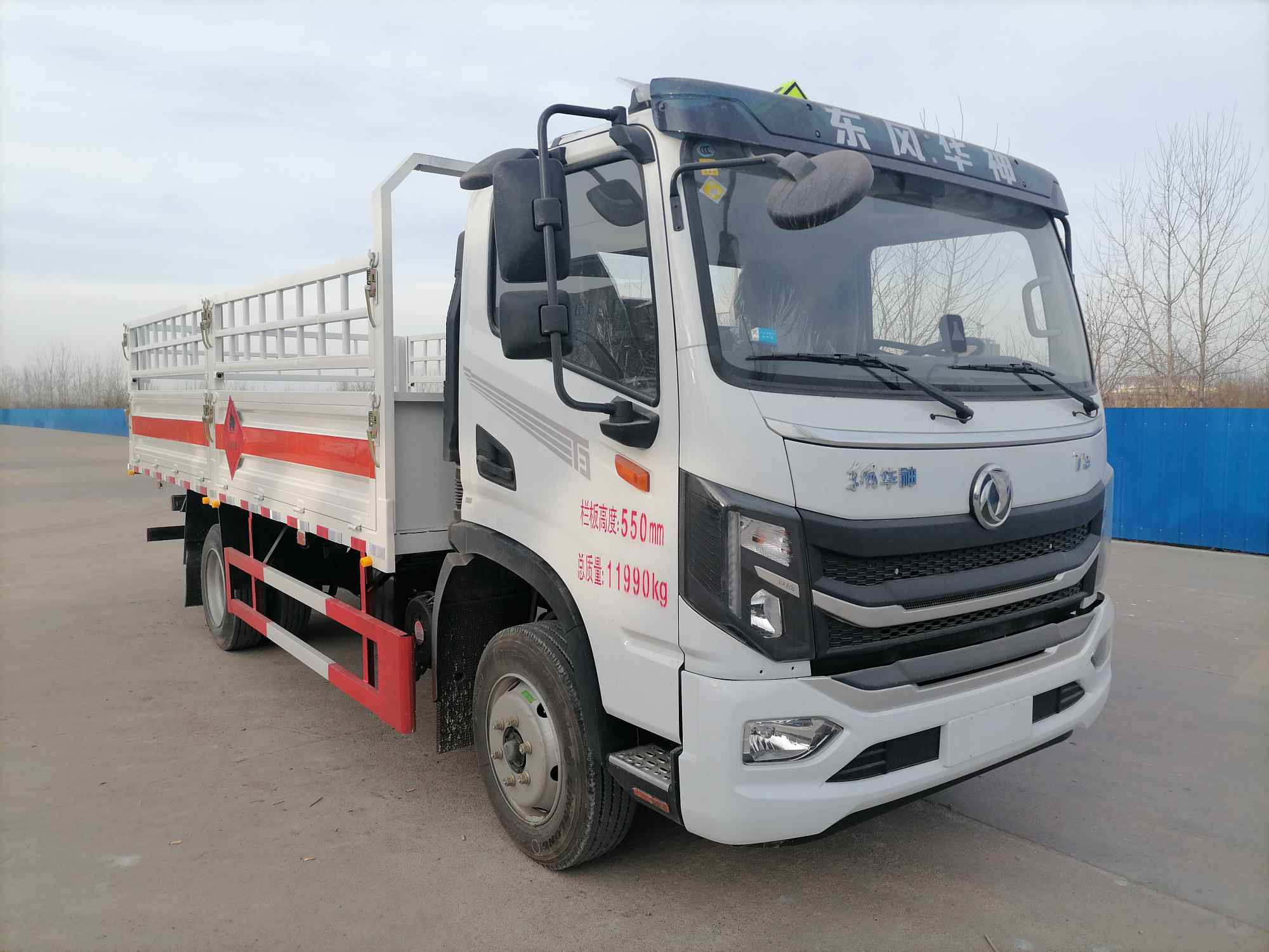 順風(fēng)智造牌SFZ5126TQPE6型氣瓶運(yùn)輸車
