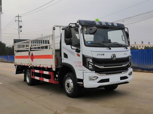 炎帝牌SZD5123TQPE6型氣瓶運(yùn)輸車