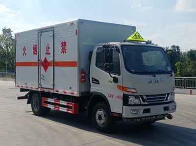 程力牌CL5040XRYH6WX型易燃液體廂式運(yùn)輸車